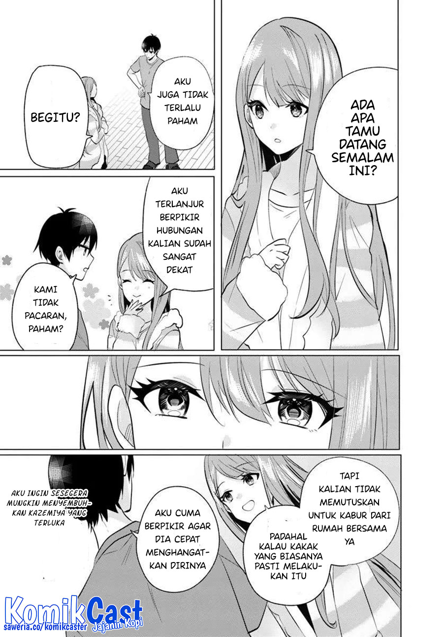 Houkago, Famiresu de, Kurasu no Ano Ko to chapter 7