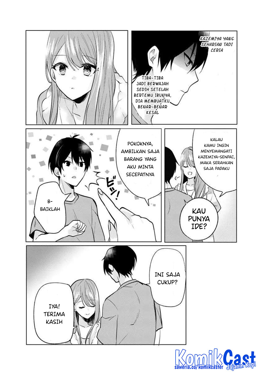 Houkago, Famiresu de, Kurasu no Ano Ko to chapter 7