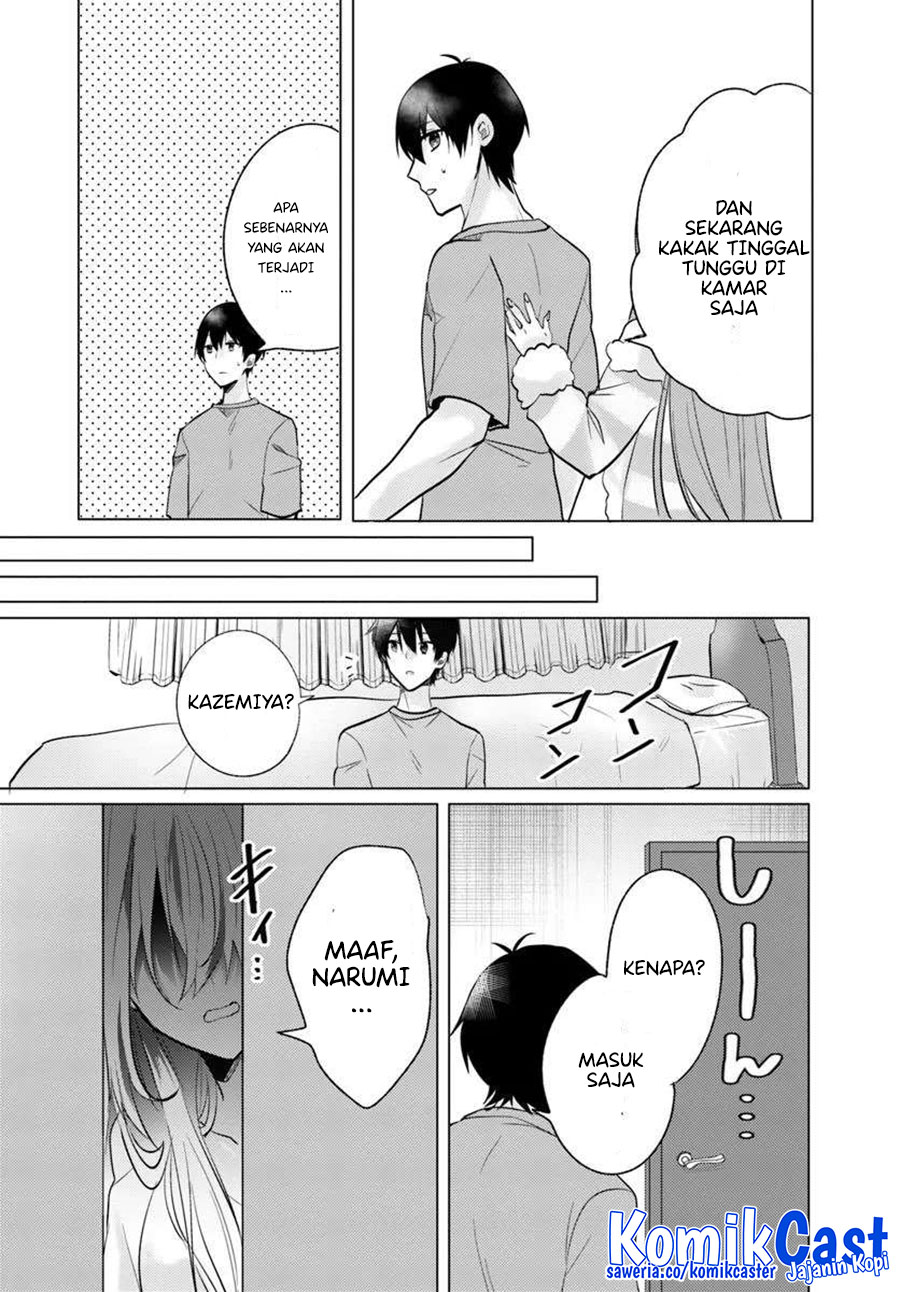 Houkago, Famiresu de, Kurasu no Ano Ko to chapter 7
