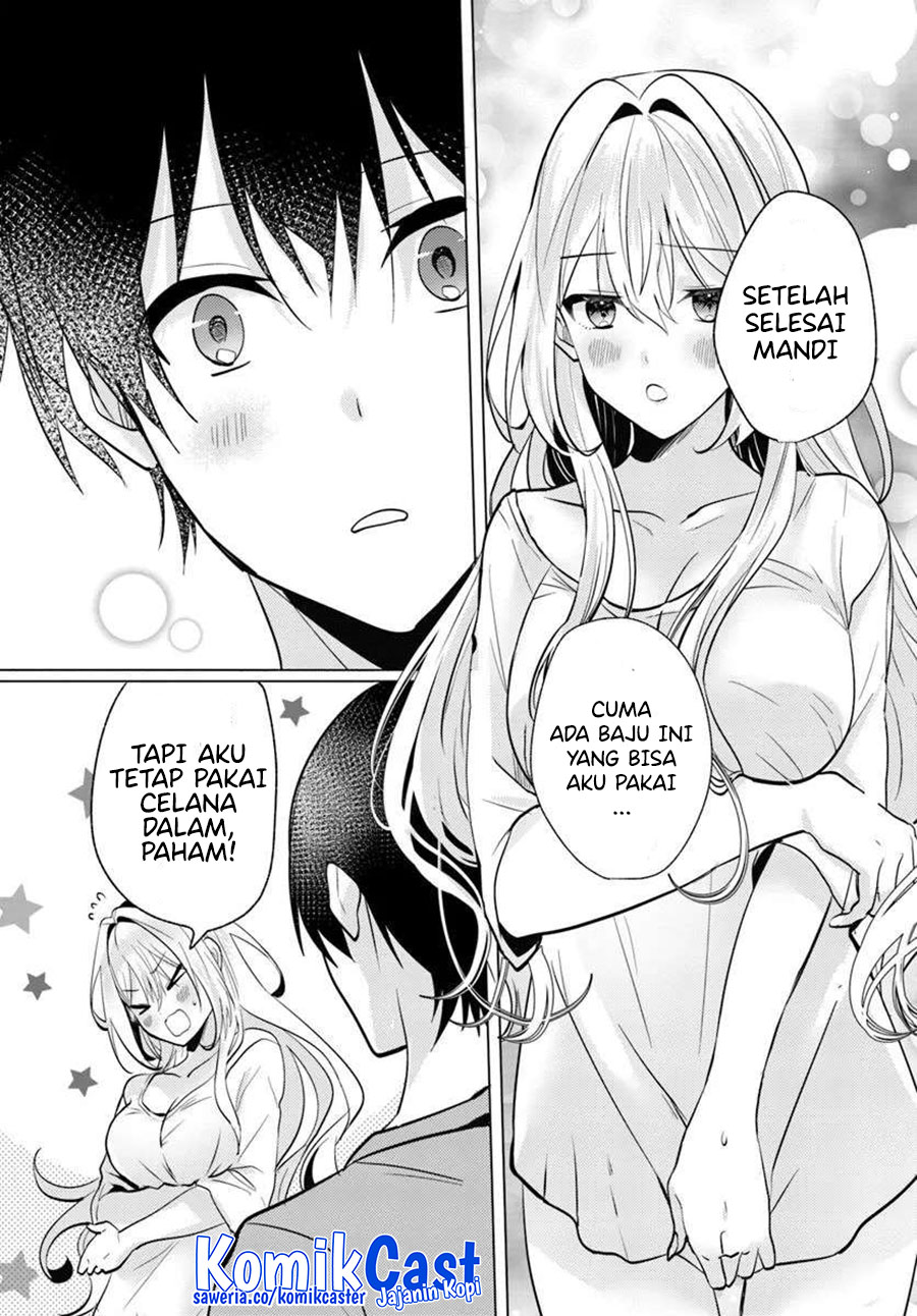 Houkago, Famiresu de, Kurasu no Ano Ko to chapter 7