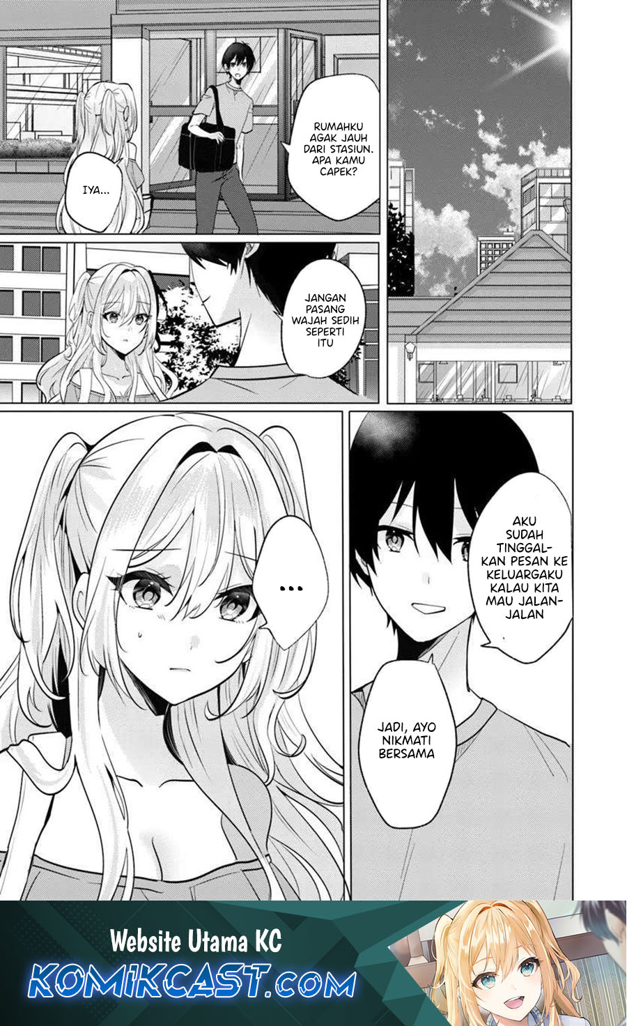 Houkago, Famiresu de, Kurasu no Ano Ko to chapter 8