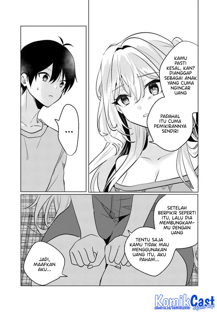 Houkago, Famiresu de, Kurasu no Ano Ko to chapter 8