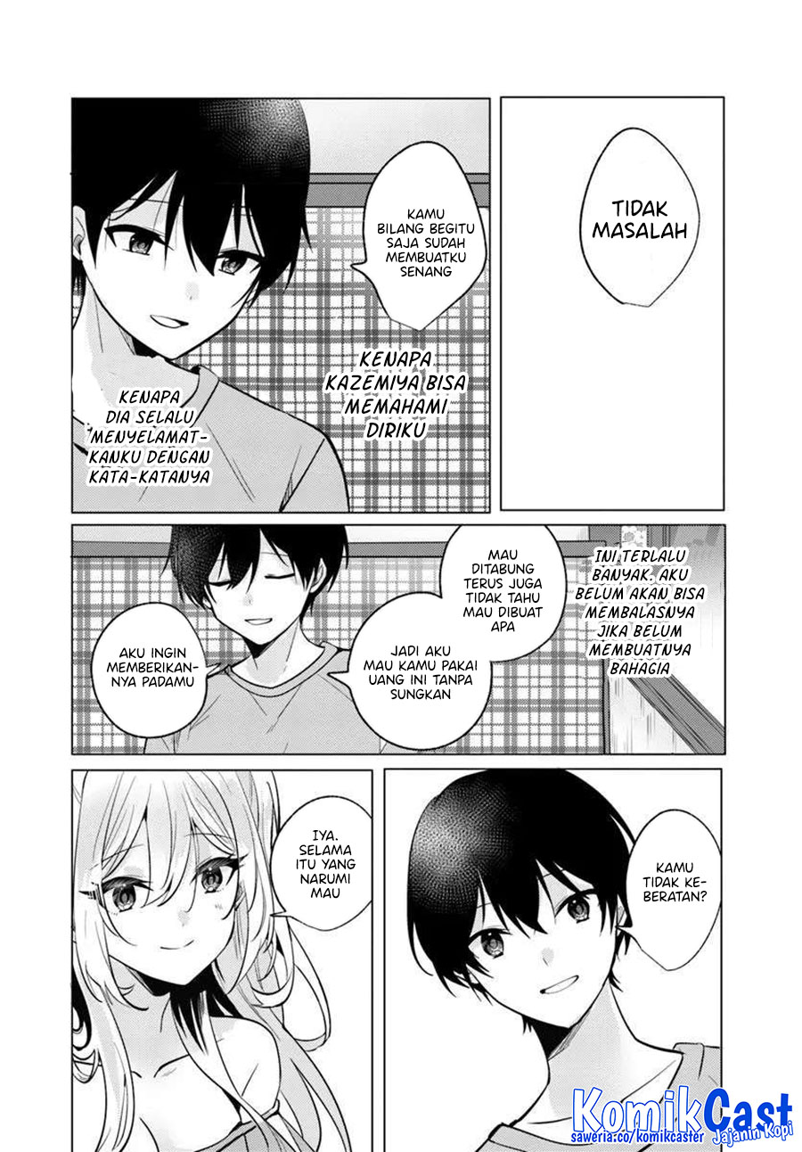 Houkago, Famiresu de, Kurasu no Ano Ko to chapter 8