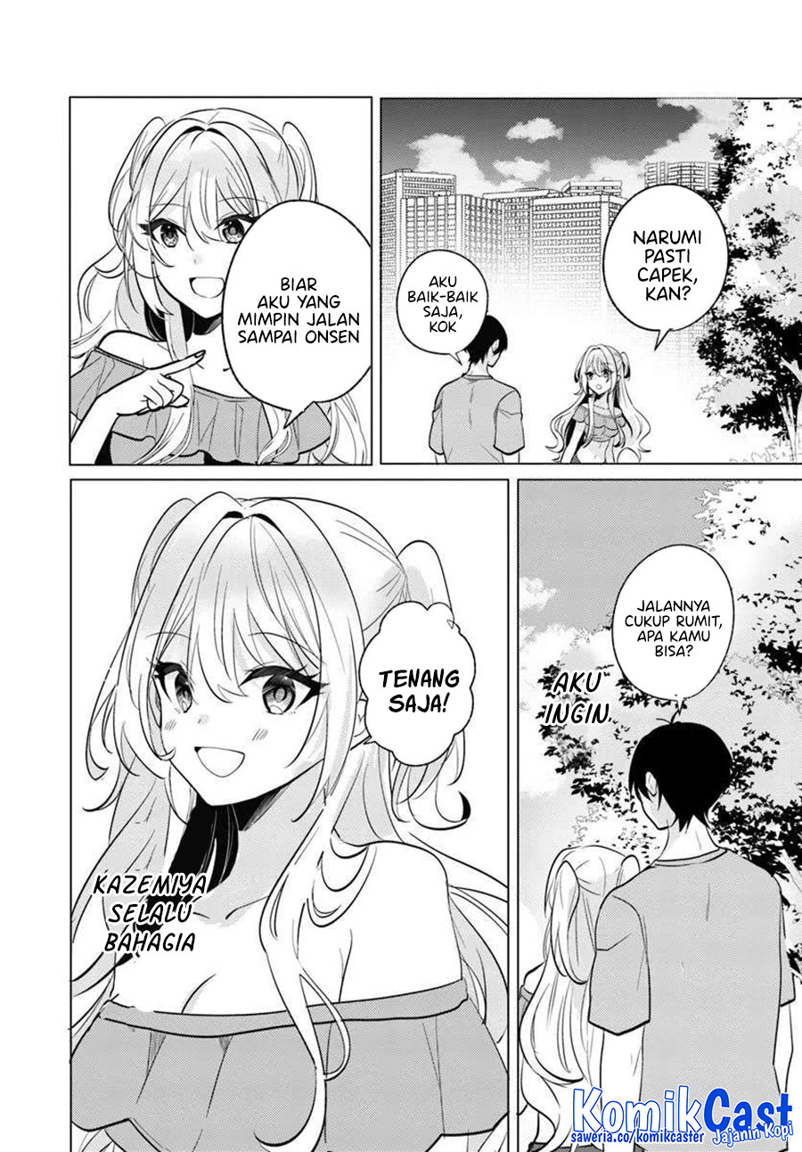 Houkago, Famiresu de, Kurasu no Ano Ko to chapter 8