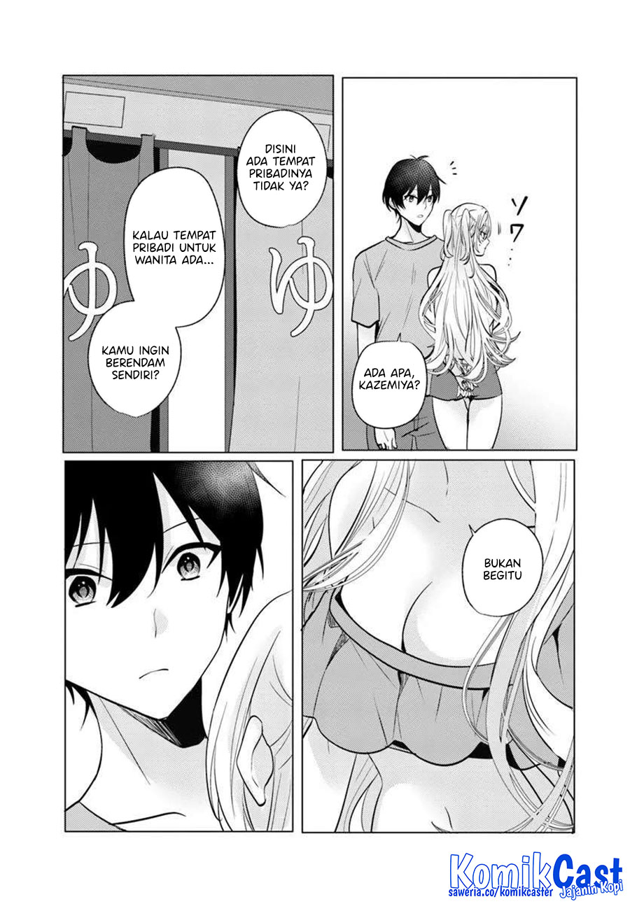 Houkago, Famiresu de, Kurasu no Ano Ko to chapter 8