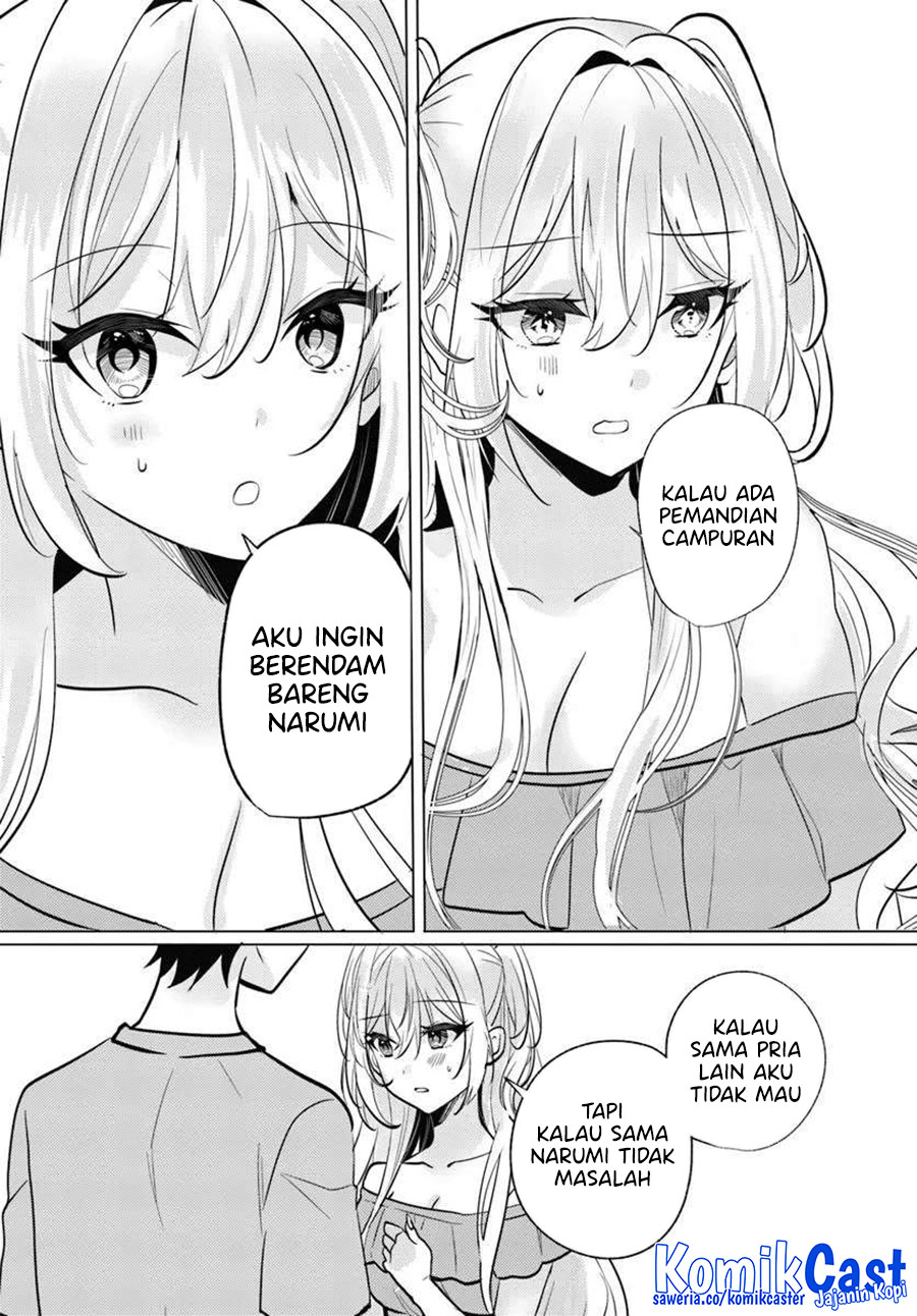Houkago, Famiresu de, Kurasu no Ano Ko to chapter 8