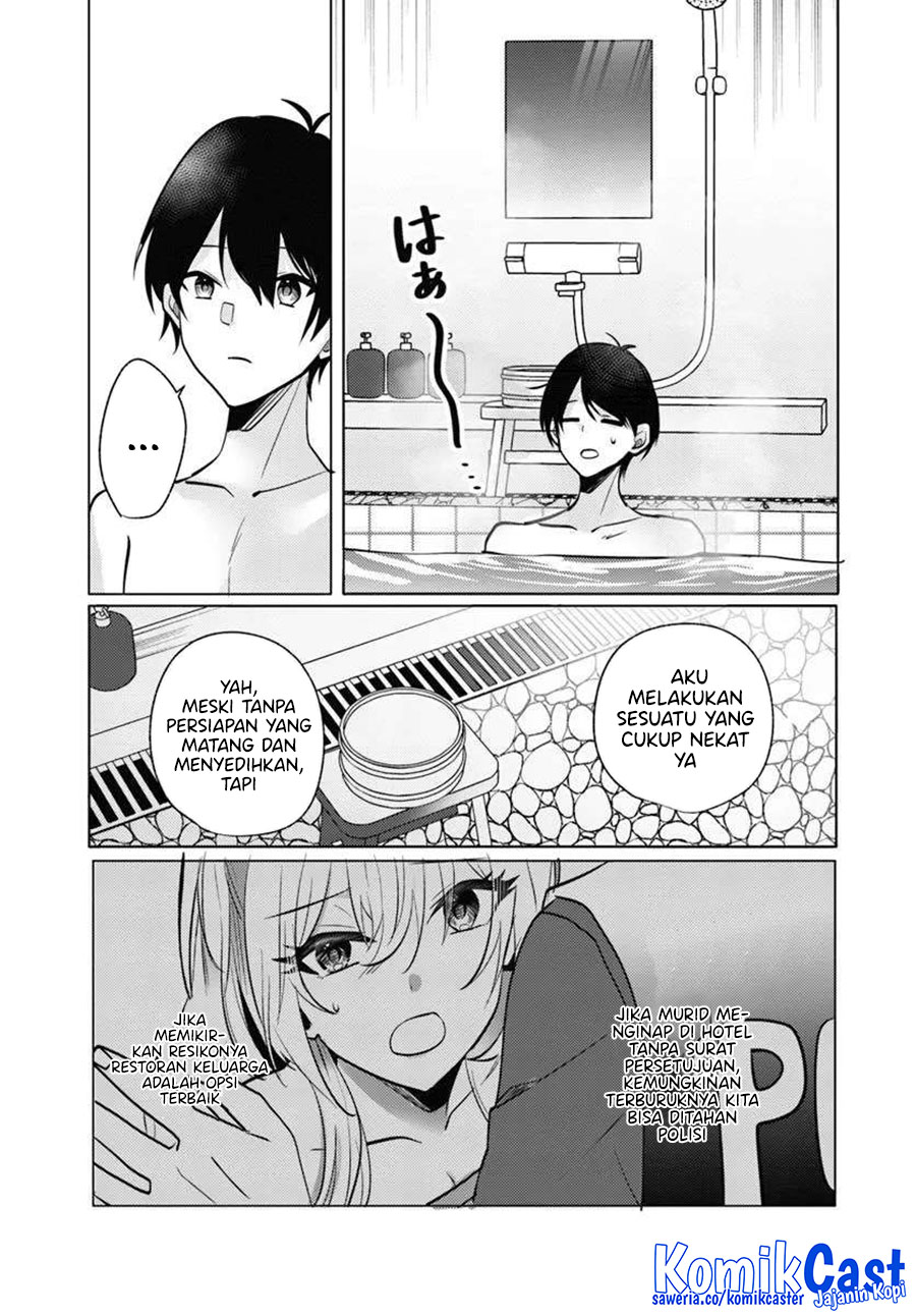 Houkago, Famiresu de, Kurasu no Ano Ko to chapter 8