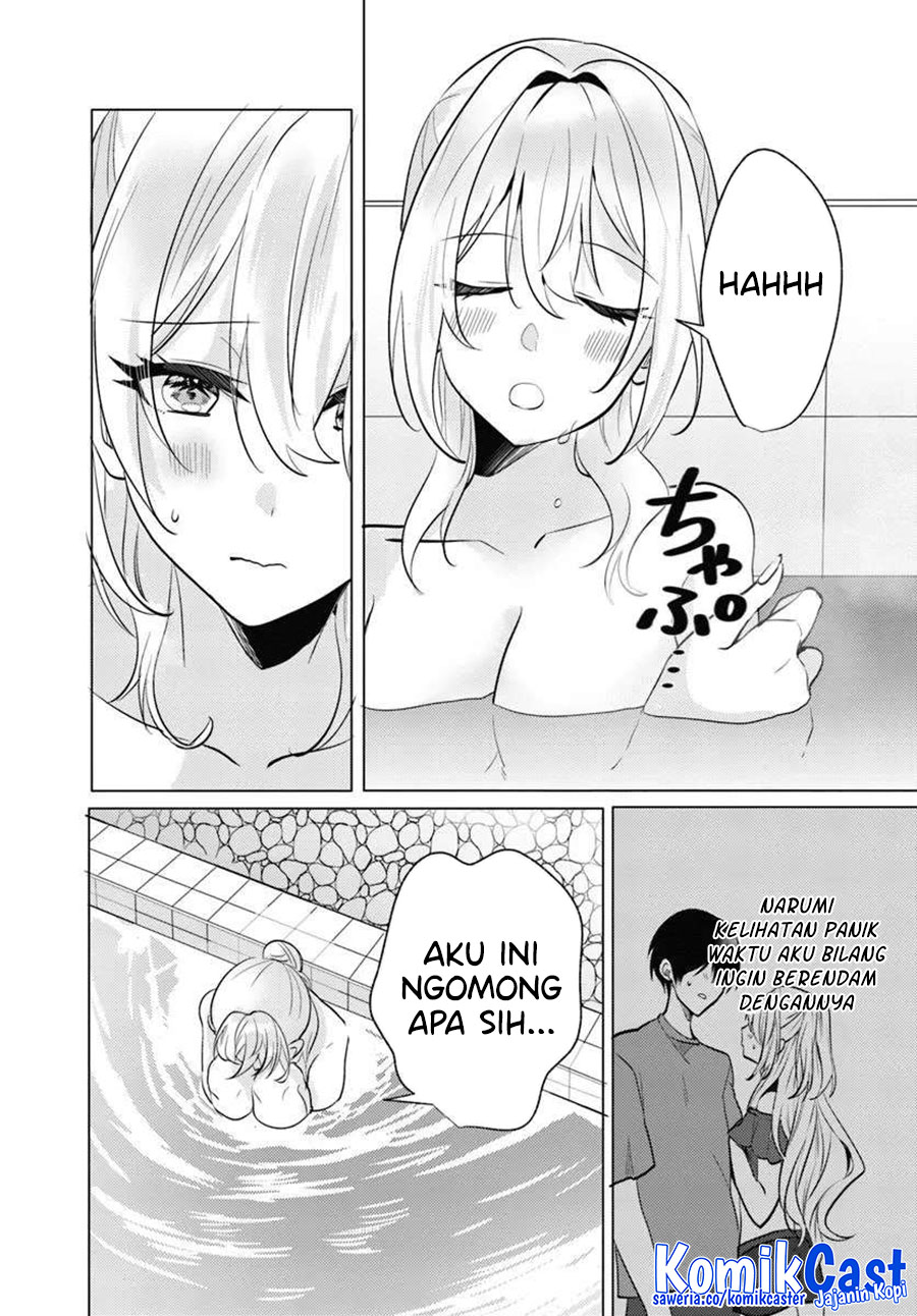 Houkago, Famiresu de, Kurasu no Ano Ko to chapter 8