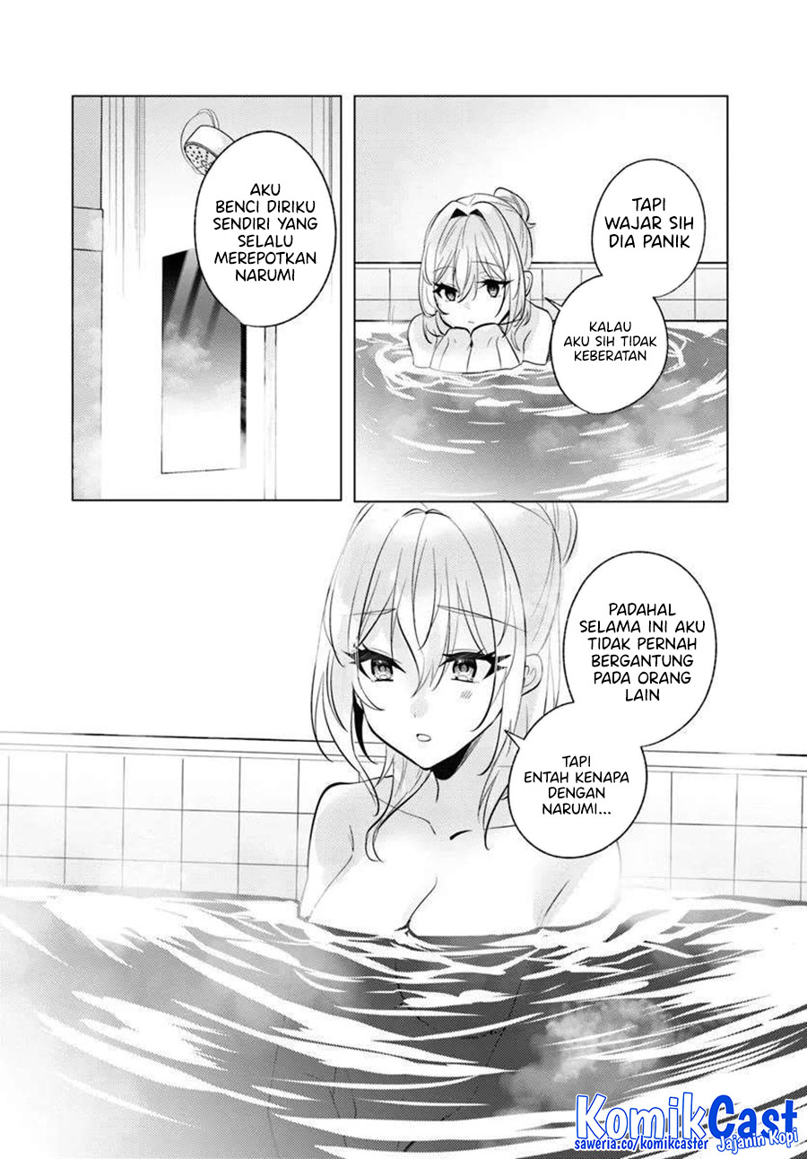 Houkago, Famiresu de, Kurasu no Ano Ko to chapter 8