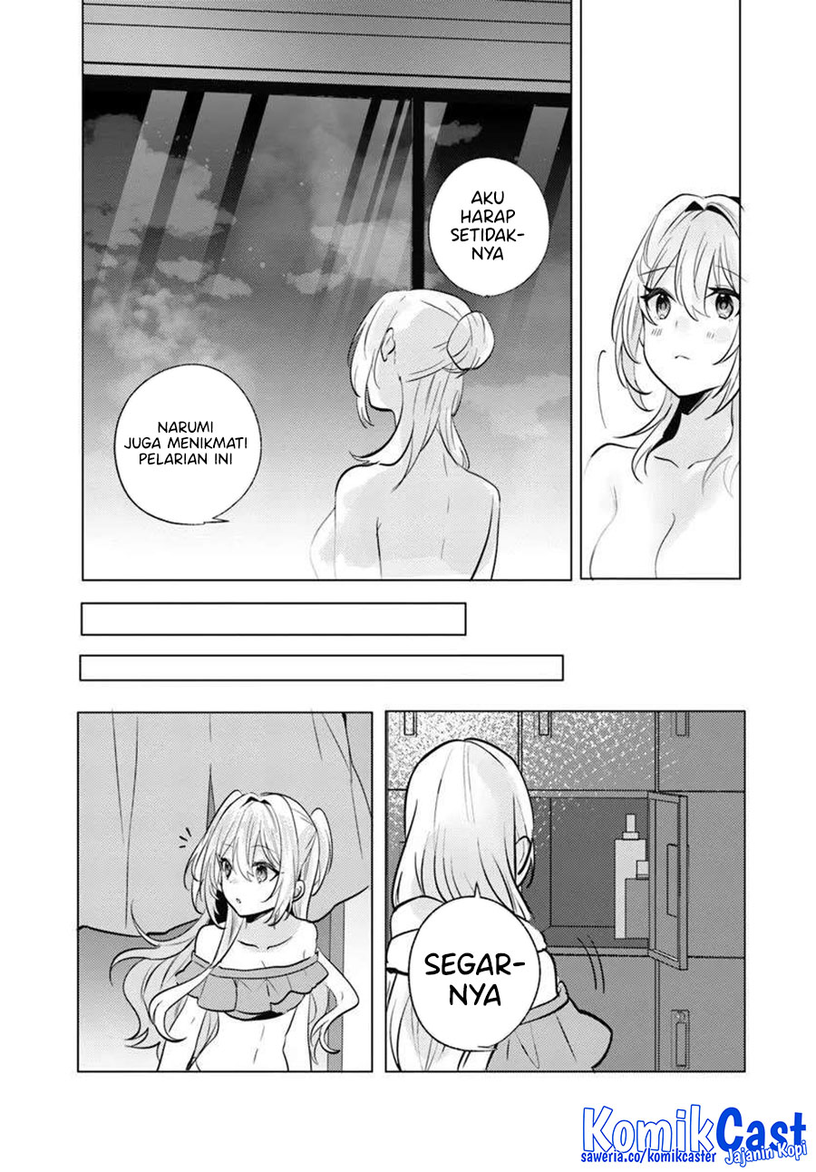 Houkago, Famiresu de, Kurasu no Ano Ko to chapter 8