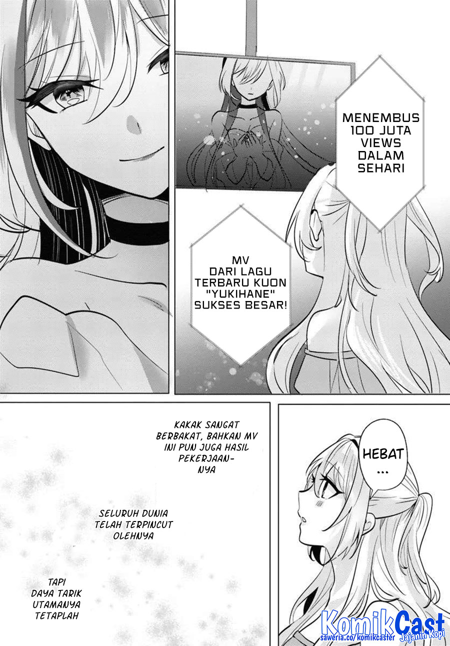 Houkago, Famiresu de, Kurasu no Ano Ko to chapter 8