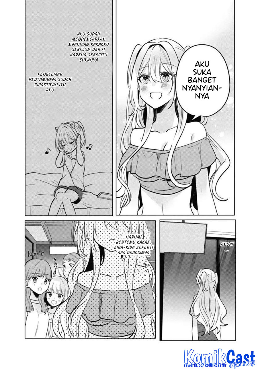 Houkago, Famiresu de, Kurasu no Ano Ko to chapter 8