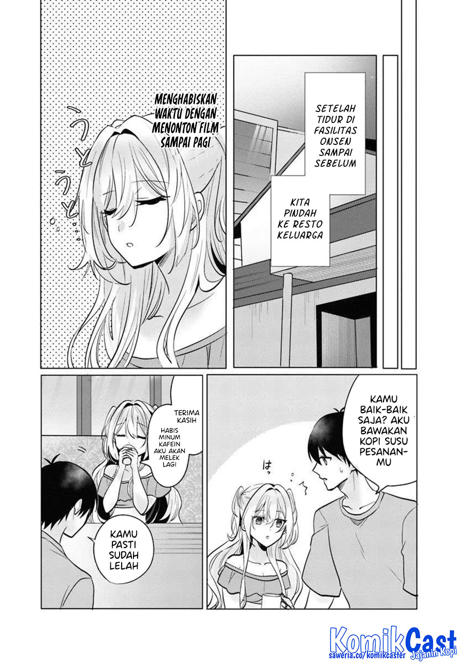 Houkago, Famiresu de, Kurasu no Ano Ko to chapter 8
