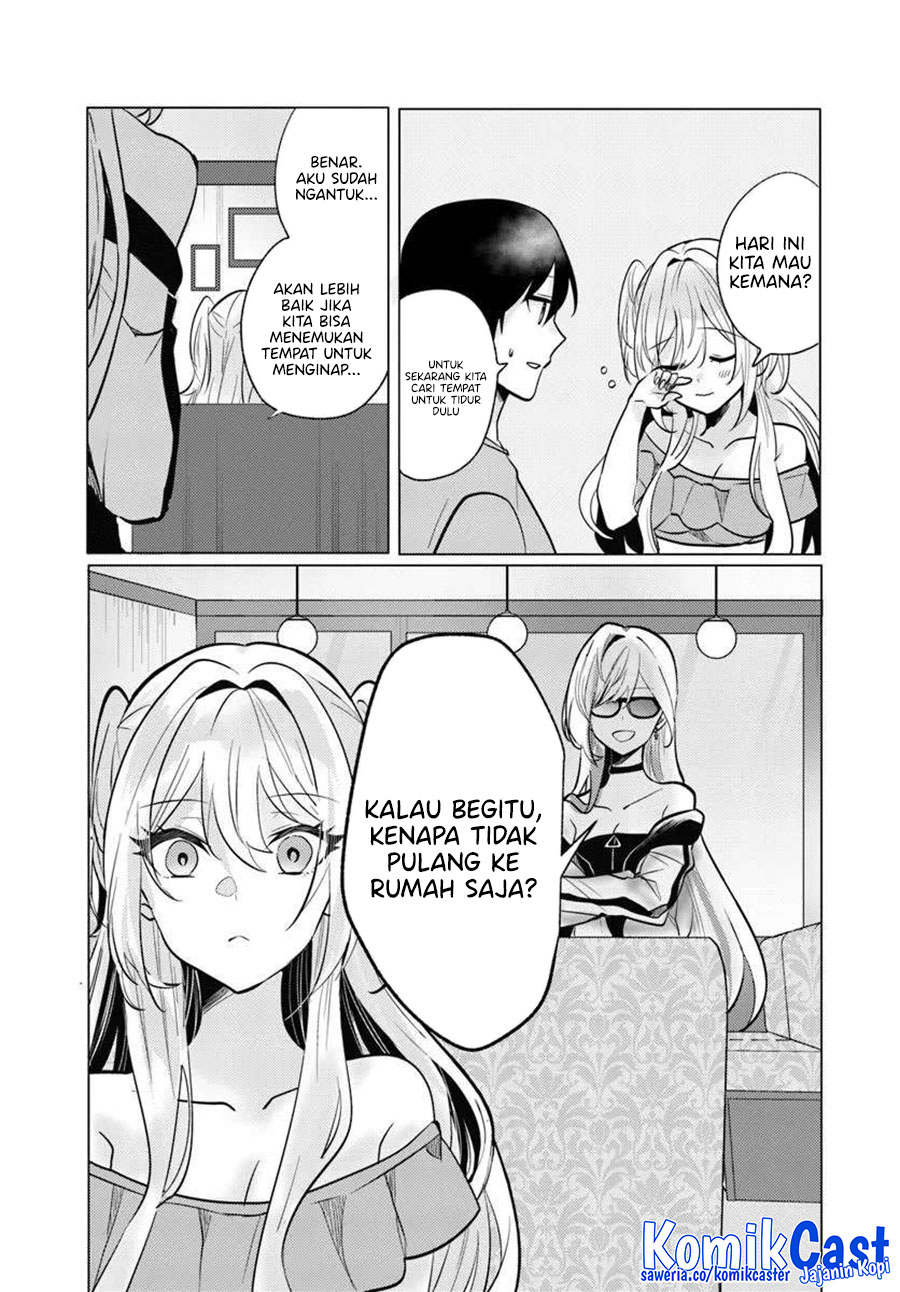 Houkago, Famiresu de, Kurasu no Ano Ko to chapter 8
