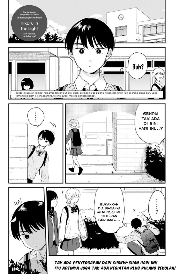 Houkago Kitaku Biyori Chapter 03 Bahasa Indonesia