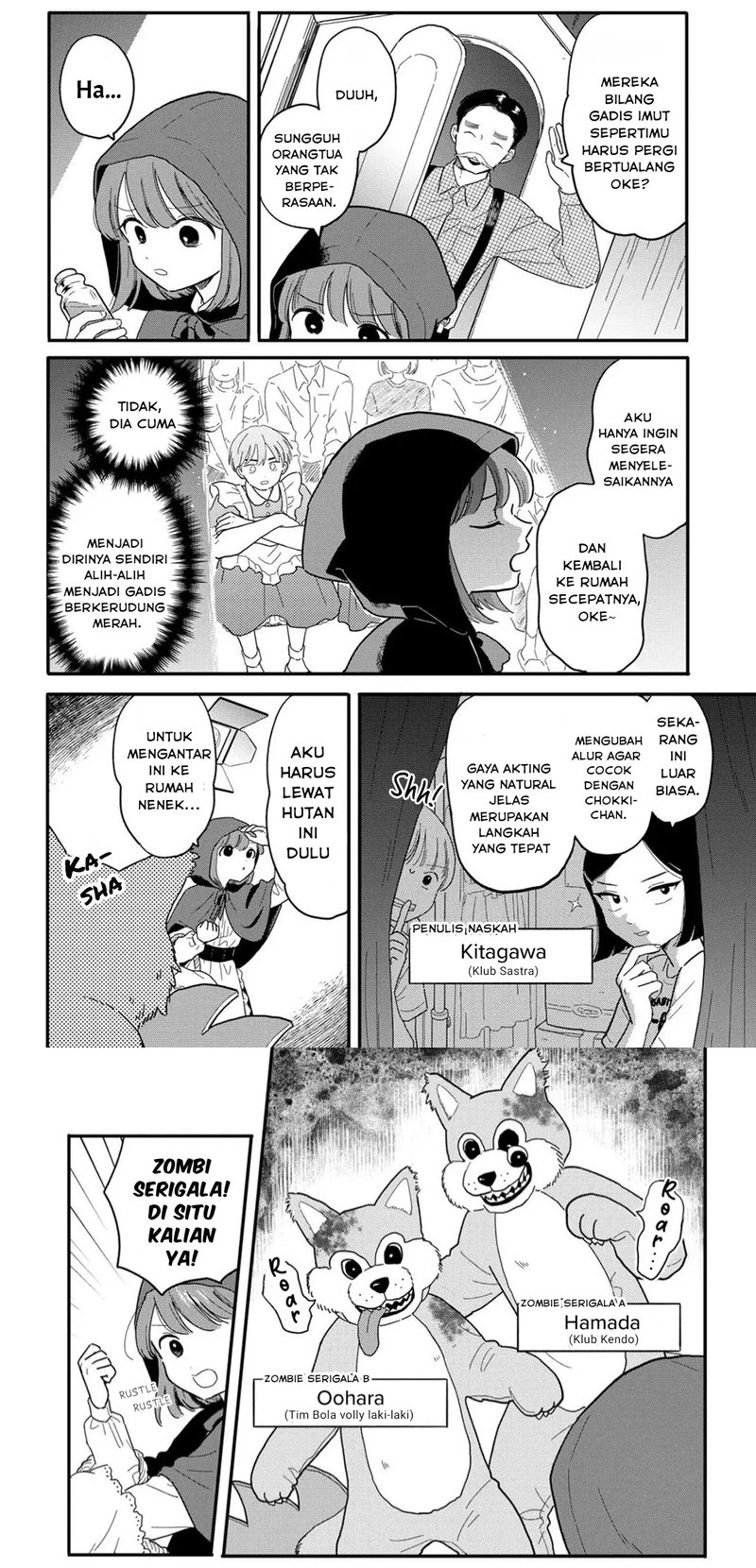 Houkago Kitaku Biyori chapter 13
