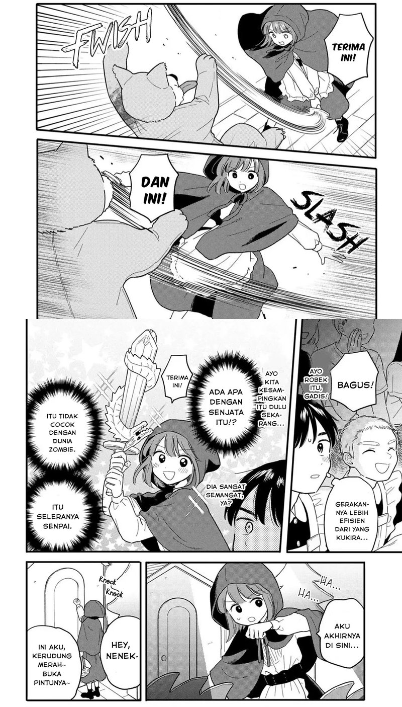 Houkago Kitaku Biyori chapter 13
