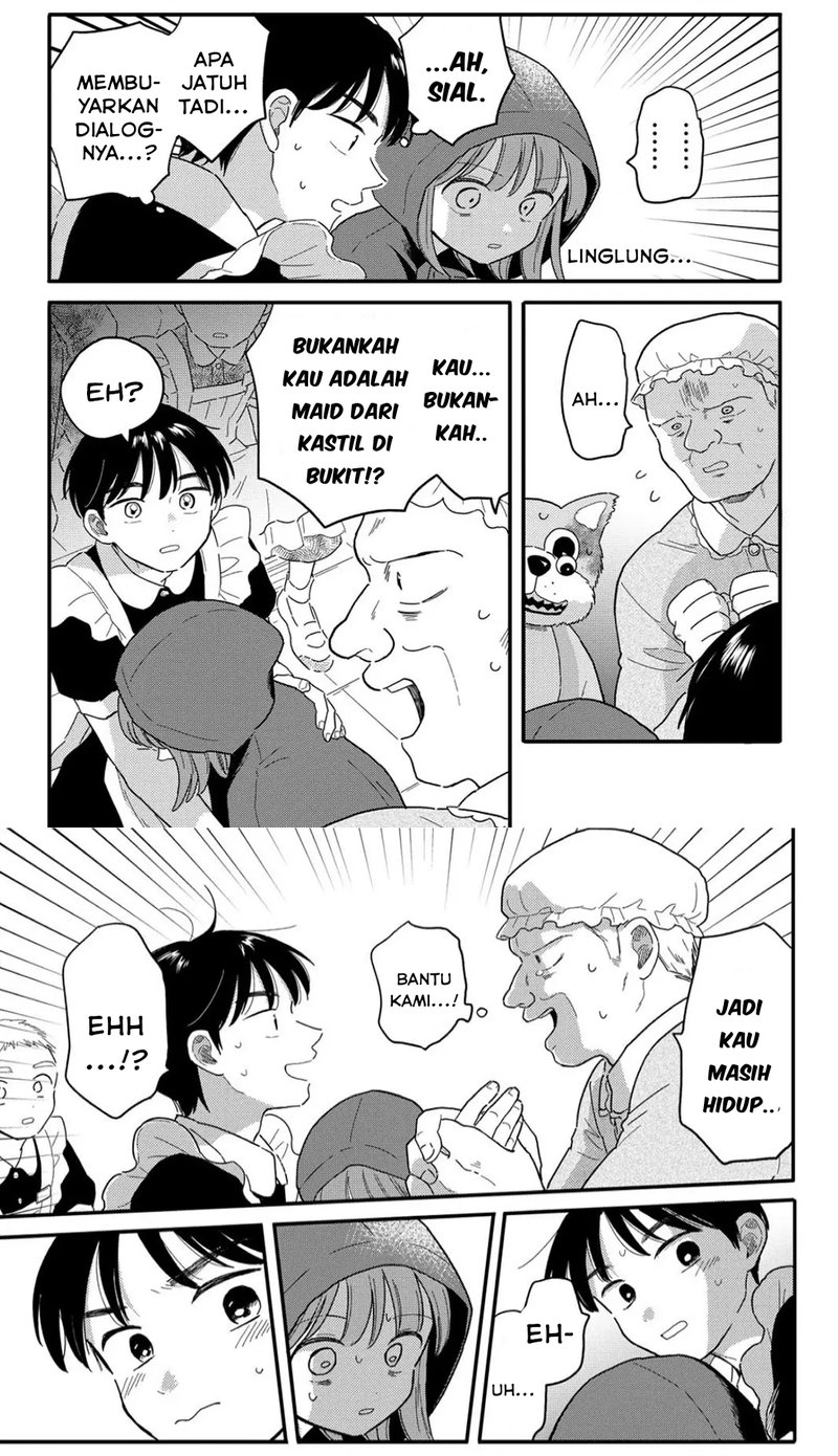 Houkago Kitaku Biyori chapter 13