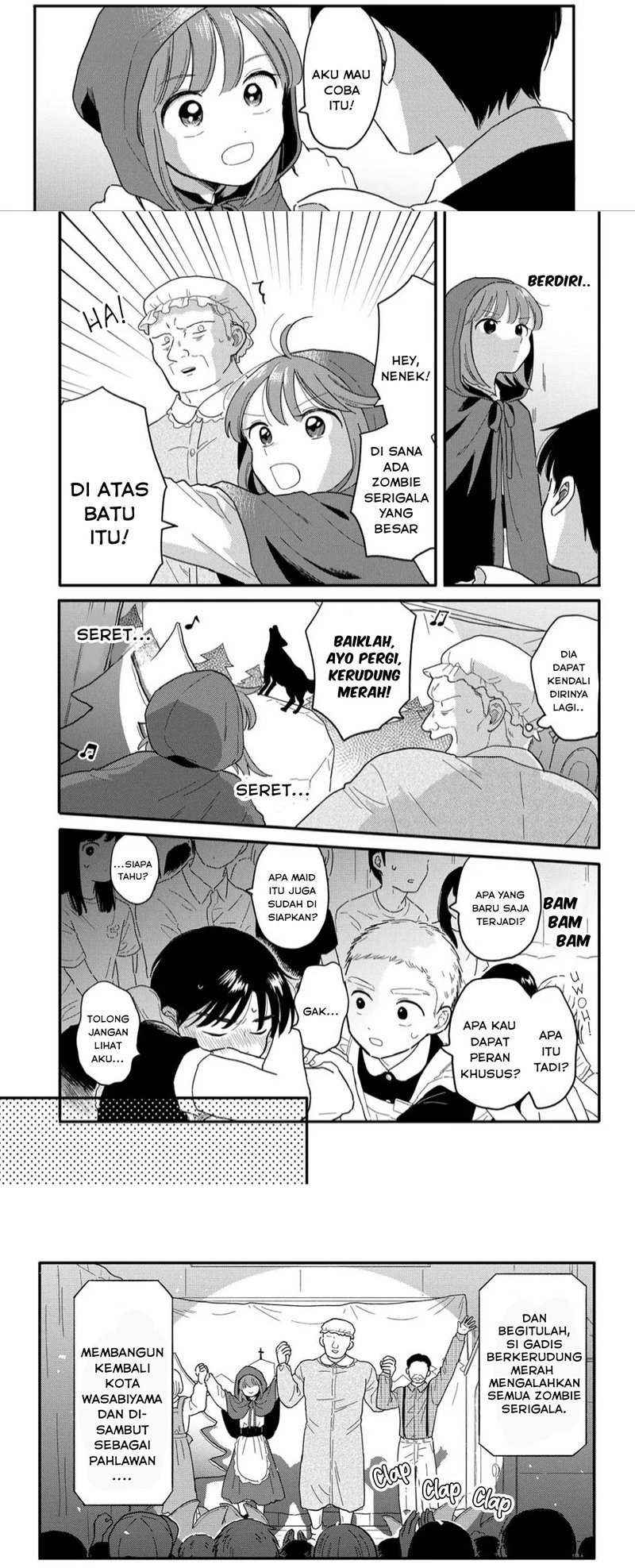 Houkago Kitaku Biyori chapter 13