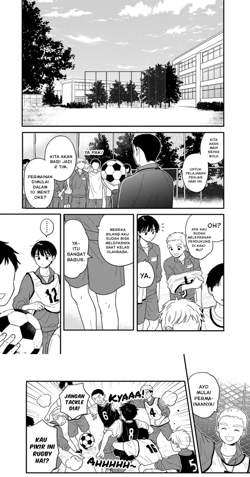 Houkago Kitaku Biyori chapter 17