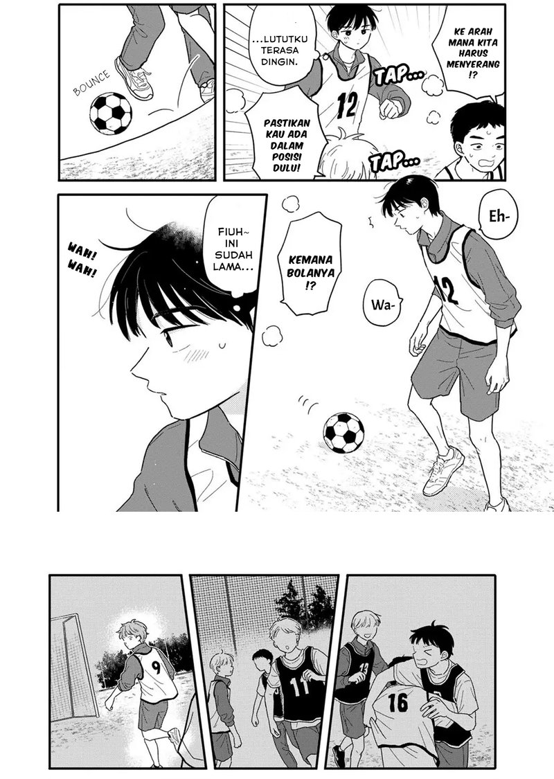 Houkago Kitaku Biyori chapter 17