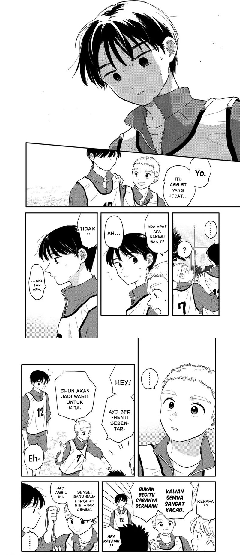 Houkago Kitaku Biyori chapter 17