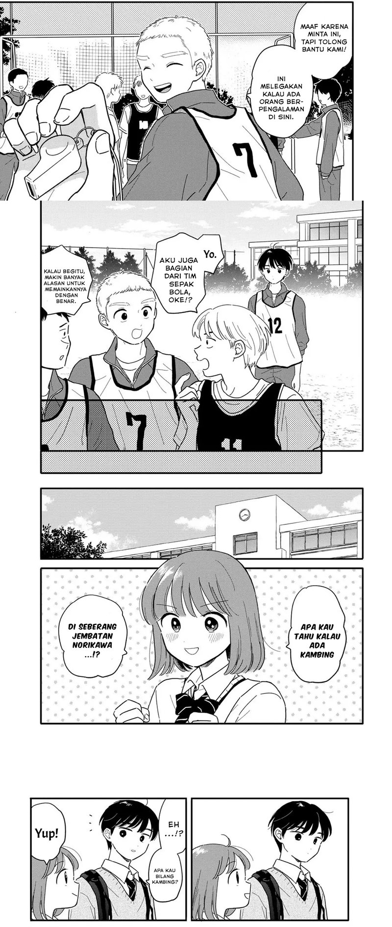 Houkago Kitaku Biyori chapter 17