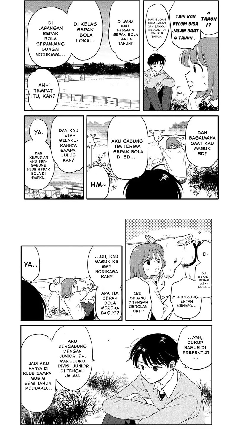 Houkago Kitaku Biyori chapter 17