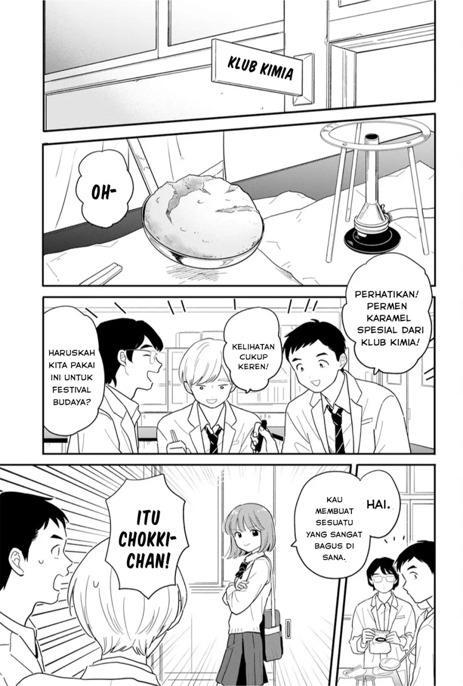 Houkago Kitaku Biyori chapter 32