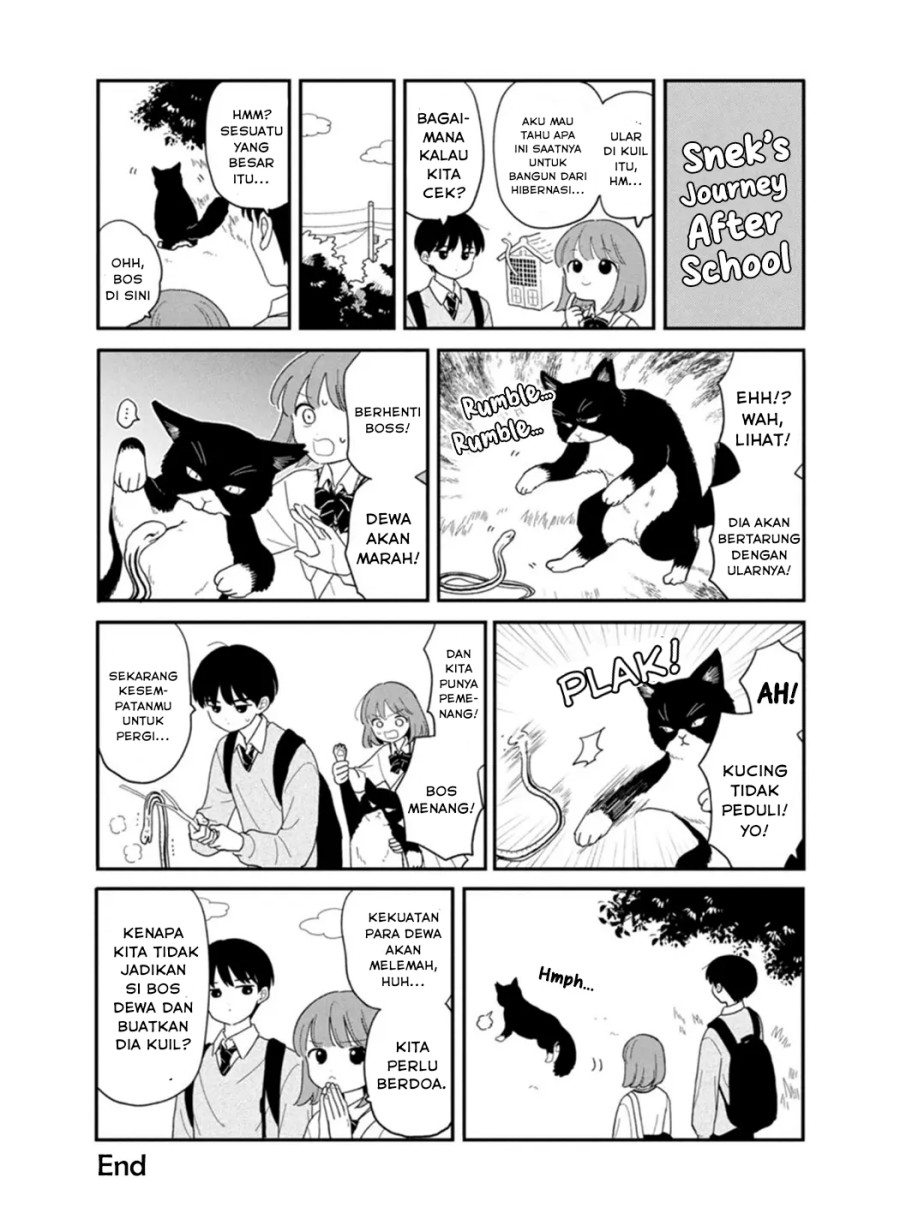 Houkago Kitaku Biyori chapter 32