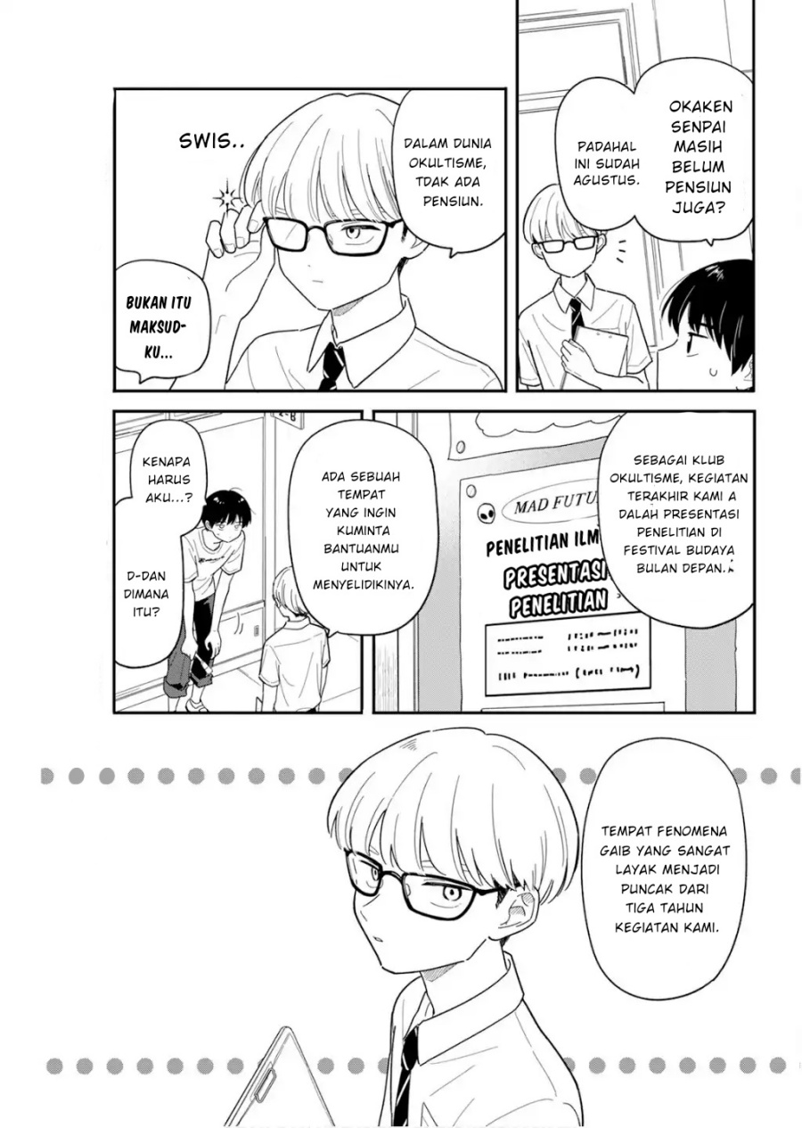 Houkago Kitaku Biyori chapter 42