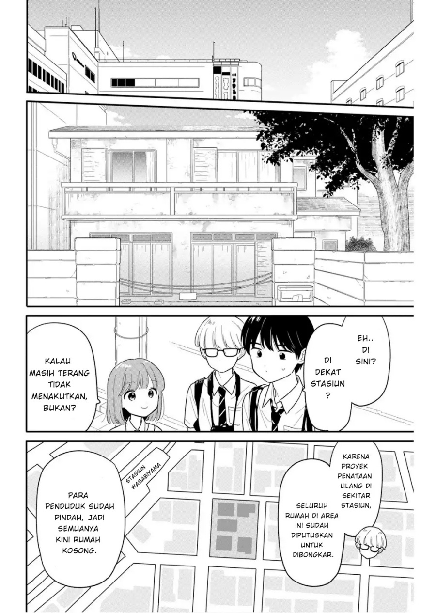 Houkago Kitaku Biyori chapter 42