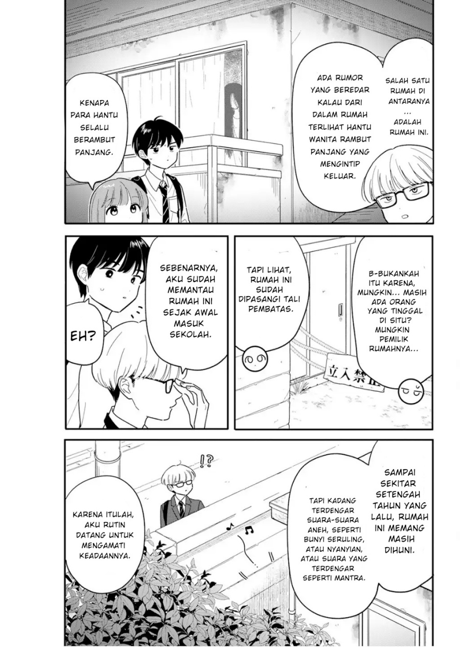 Houkago Kitaku Biyori chapter 42