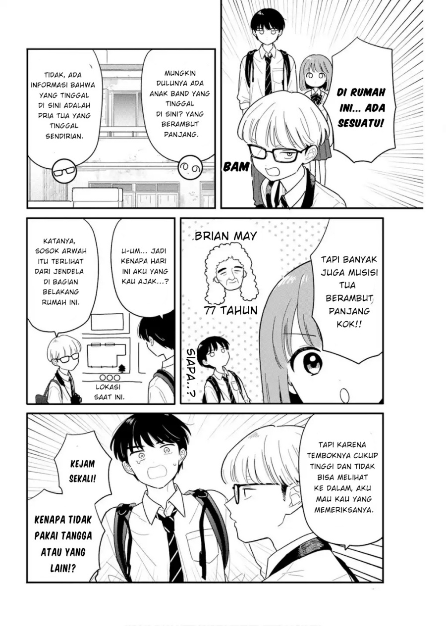 Houkago Kitaku Biyori chapter 42