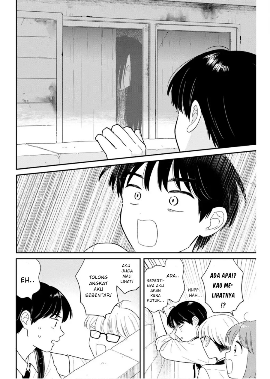 Houkago Kitaku Biyori chapter 42