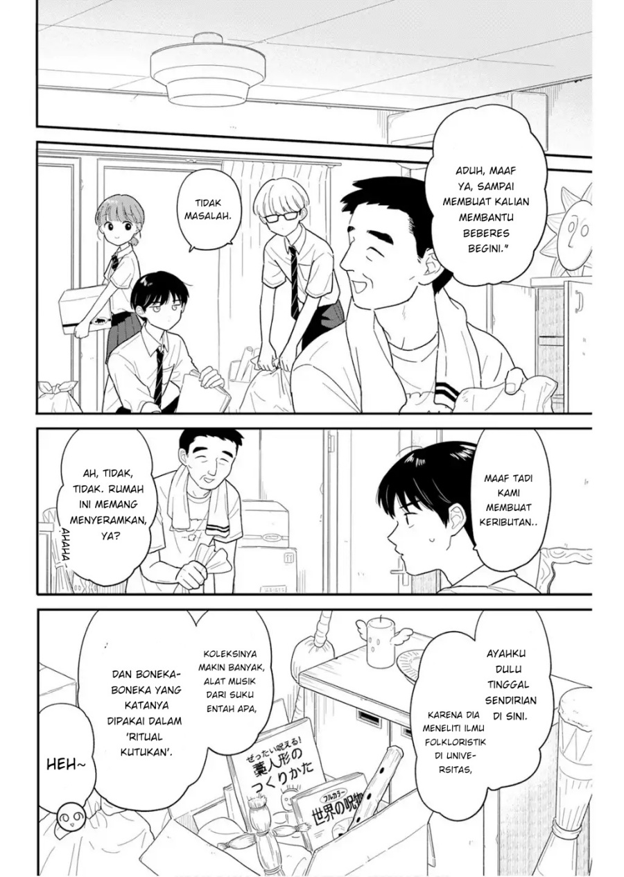 Houkago Kitaku Biyori chapter 42