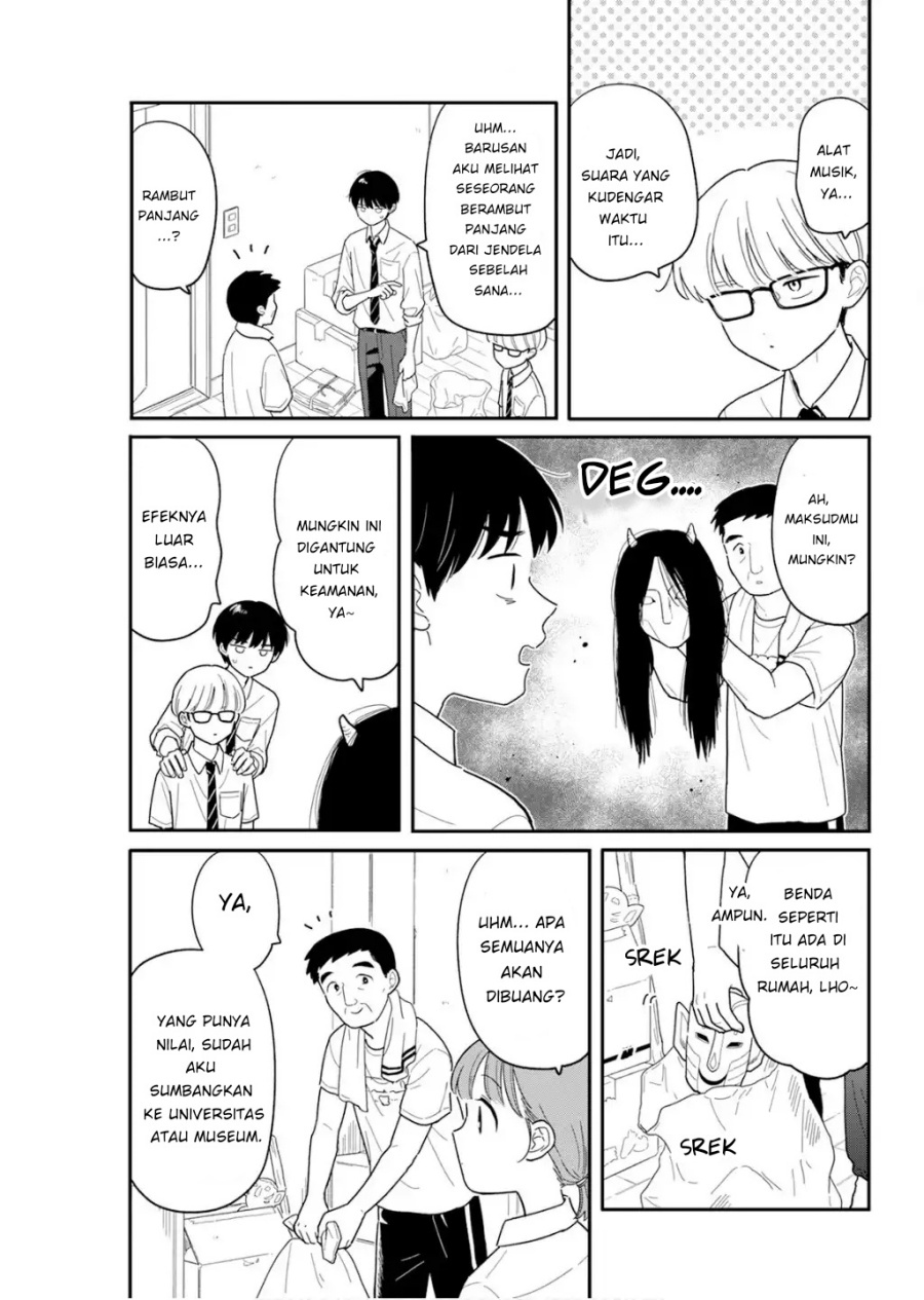 Houkago Kitaku Biyori chapter 42
