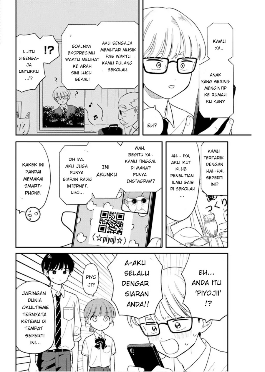 Houkago Kitaku Biyori chapter 42