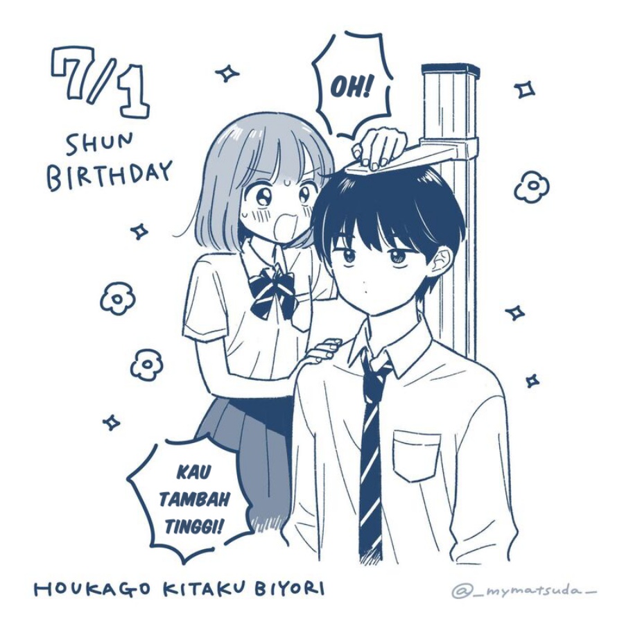 Houkago Kitaku Biyori chapter 42