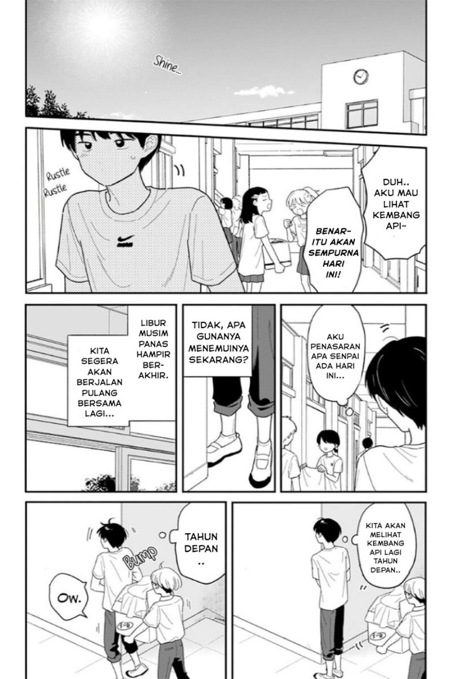 Houkago Kitaku Biyori chapter 43