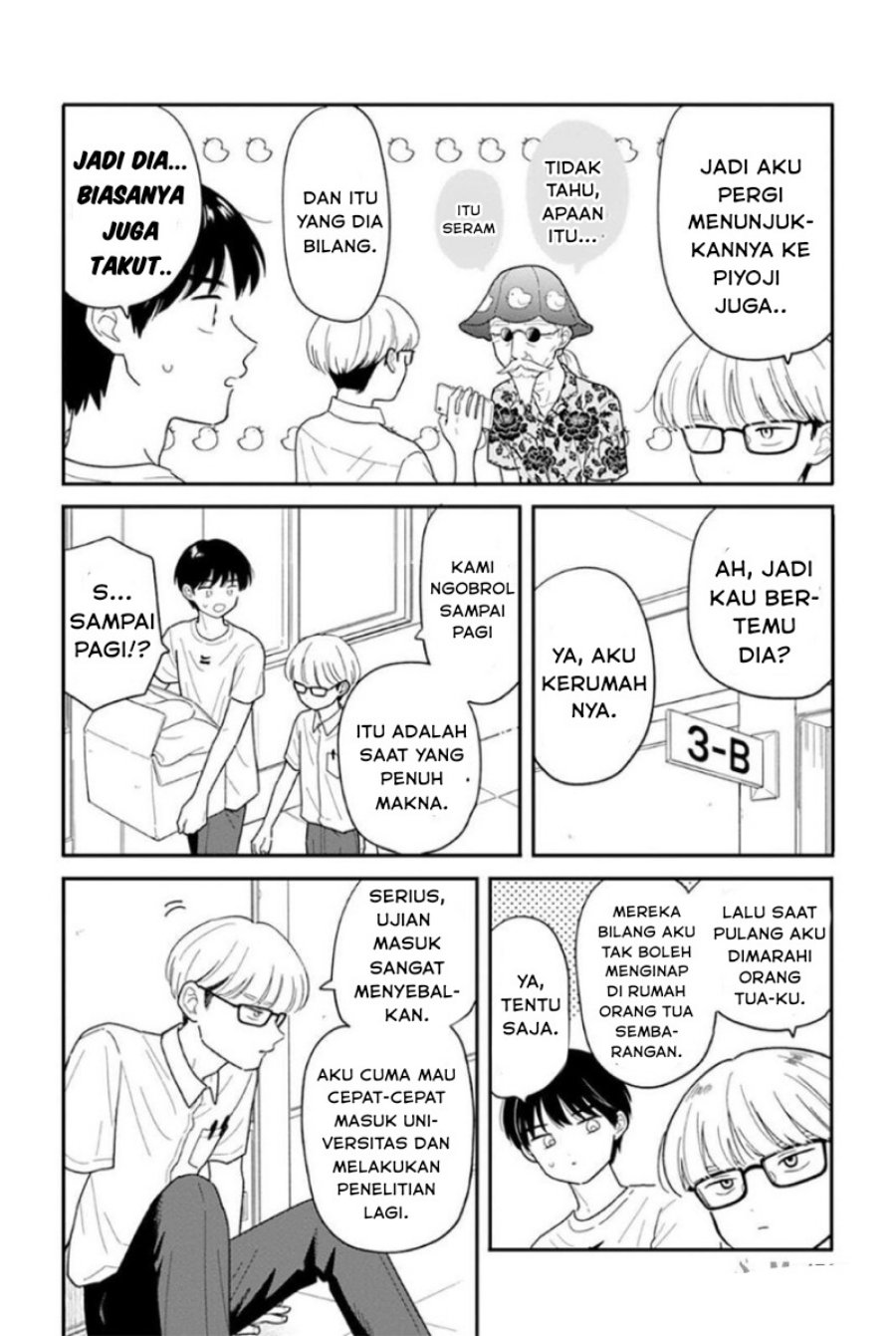 Houkago Kitaku Biyori chapter 43