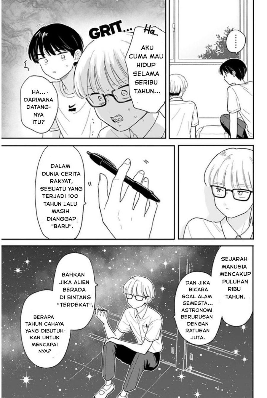 Houkago Kitaku Biyori chapter 43