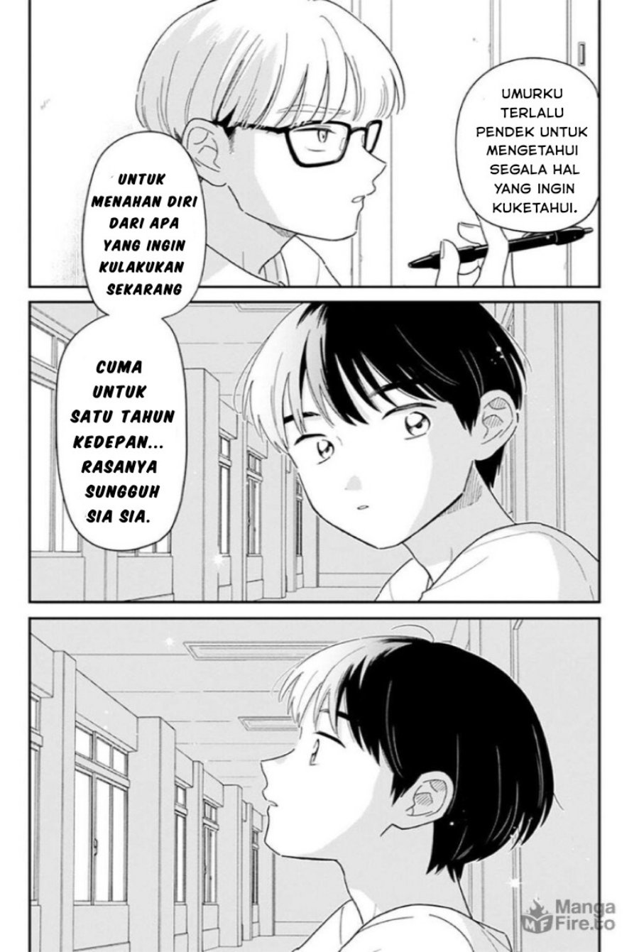 Houkago Kitaku Biyori chapter 43