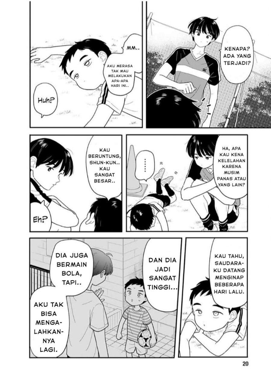 Houkago Kitaku Biyori chapter 45
