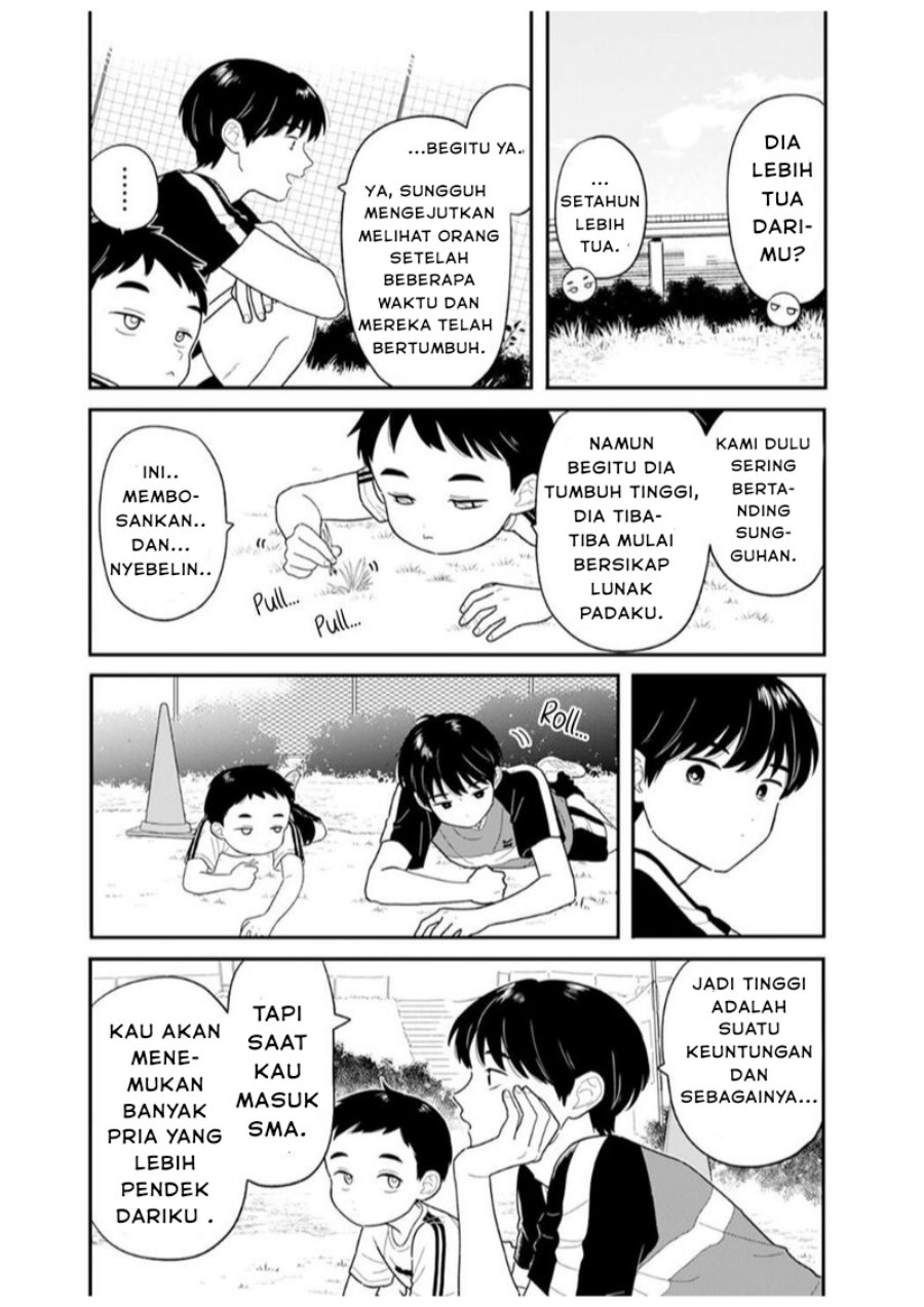 Houkago Kitaku Biyori chapter 45