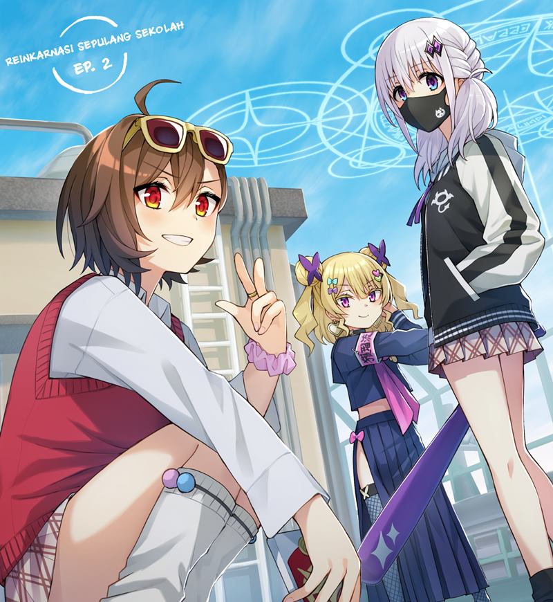 Houkago Saitensei! Chapter 02.1 Bahasa Indonesia