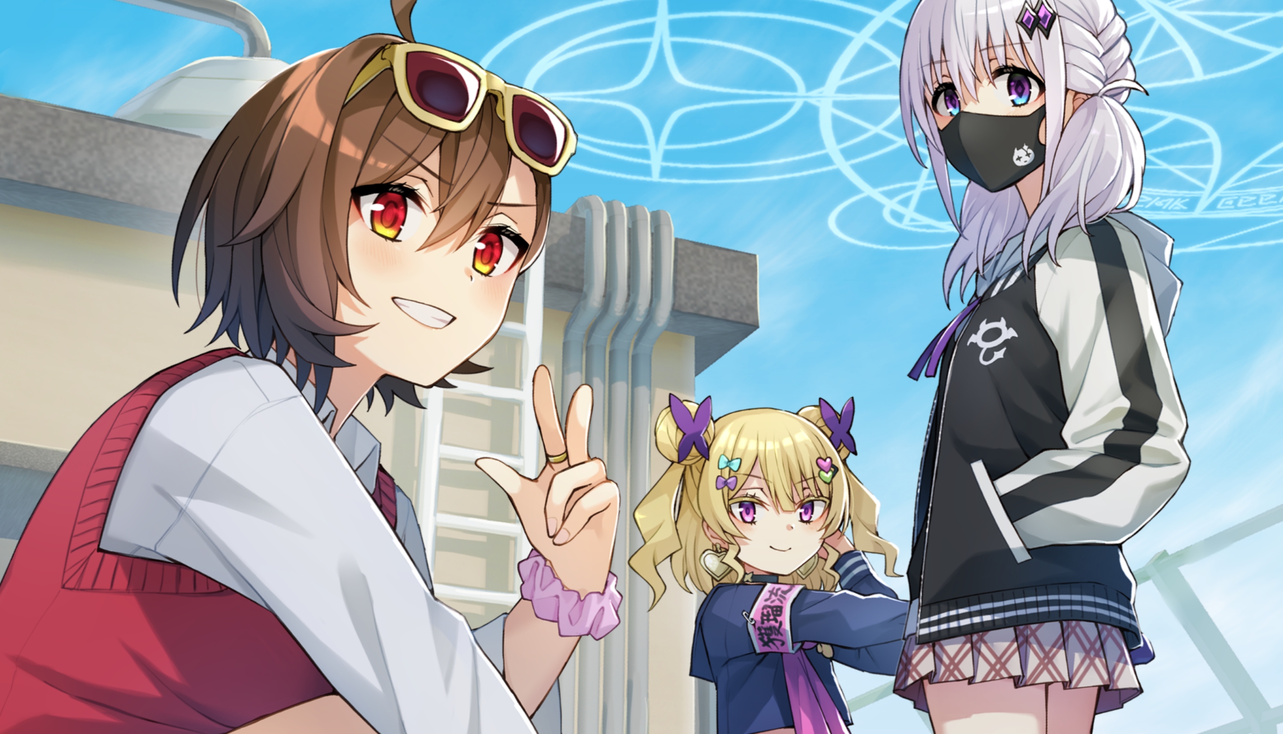 Houkago Saitensei! Chapter 02.1 Bahasa Indonesia