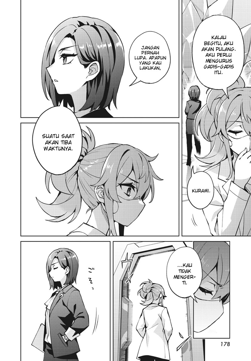 Houkago Saitensei! Chapter 06 Bahasa Indonesia