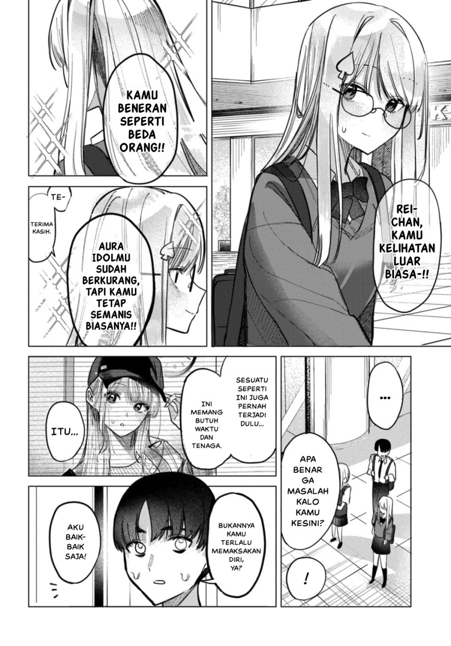 Houkago no Idol ni wa Himitsu ga aru chapter 20