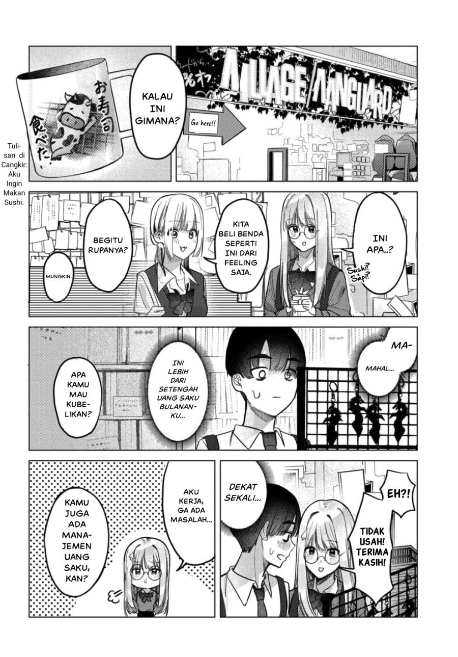 Houkago no Idol ni wa Himitsu ga aru chapter 20